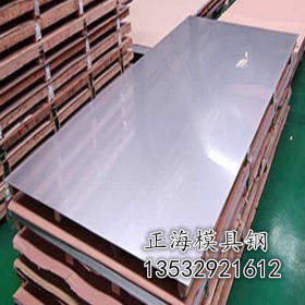 批发太钢17-4PH沉淀硬化不锈钢板 17-4PH不锈钢板 品质保证