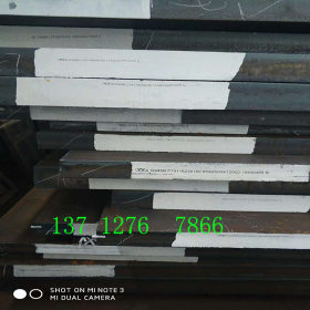 供应ASTM1040美标碳素结构钢 1040易切削光亮圆钢 1040冷轧碳钢板