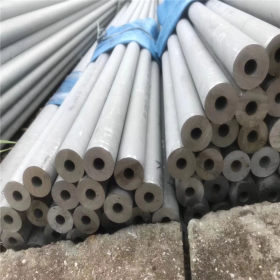 不锈钢大管厚管 不锈钢工业管 不锈钢机械用管 不锈钢厚壁管