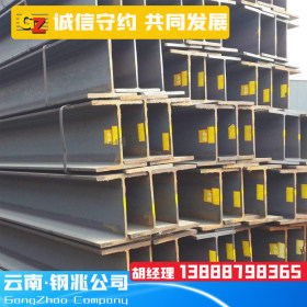 云南楚雄昆钢H型钢厂家直销Q235B国标规格齐全钢结构立柱价格实惠