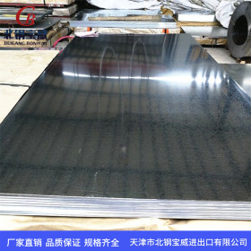 镀锌钢板1.5*1250*2500 开平定尺普通热轧板 热轧钢板 冷轧钢板