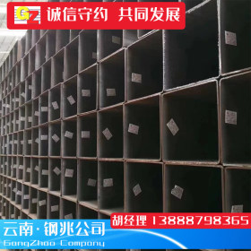 云南通海厂家批发方管价格实惠箱型柱加工用规格大口径矩管低合金