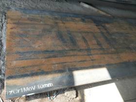 优碳钢板批发40cr合金钢板质量保证