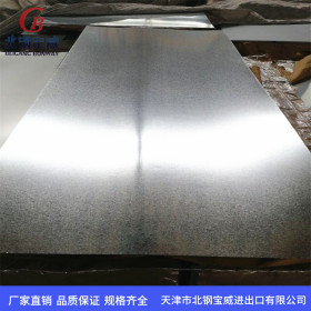 镀锌钢板1.2*1250*2500 开平定尺普通热轧板 热轧钢板 冷轧钢板