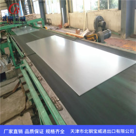 镀锌钢板2.7*1250*2500 开平定尺普通热轧板 热轧钢板 冷轧钢板