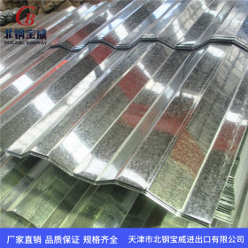 镀锌钢板2.9*1250*2500 白铁皮 普通热轧板 热轧钢板 冷轧钢板