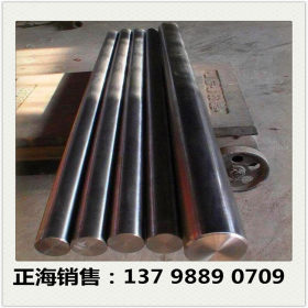 东莞现货 Q345D圆钢 圆棒高强度结构钢 可切割零售提供原厂质保书