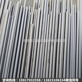 东莞供应宝钢2Cr12MoVNbN马氏体耐热不锈钢材 附带材质证书