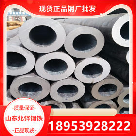 北京厚壁无缝钢管  厚壁直缝钢管