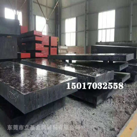 东莞供应进口4041合金结构钢 进口AISI4041耐磨合金圆钢 钢板齐全