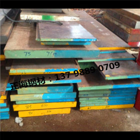 东莞供应T10A优质碳素工具钢 T10A钢板 切割零售 T10A模具钢板