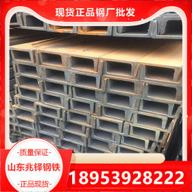 Q235国标槽钢  热轧普通槽钢  槽钢镀锌加工