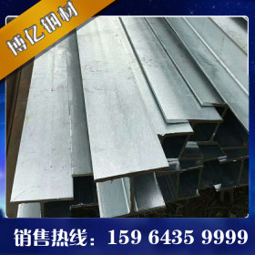 镀锌H型钢 供应h型钢材  建筑钢结构 q235b/ Q345B 高频焊接h型钢