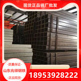 上海低合金方管  黑方管 Q235B镀锌方管