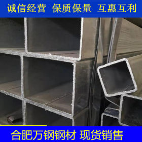 现货方管 Q235 源泰 方管折弯 方管厂一支也是批发价合肥华东市场