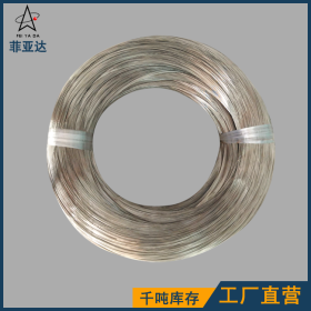 不锈钢氢退丝 304 不锈钢全软钢丝 304不锈钢0.18氢退丝 编织钢线