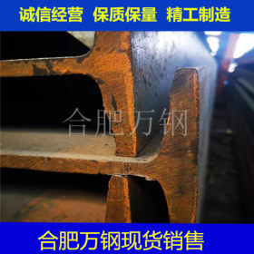 工字钢Q235 供应工字钢10#-63# 工字钢厂一支也是批发价用途广泛