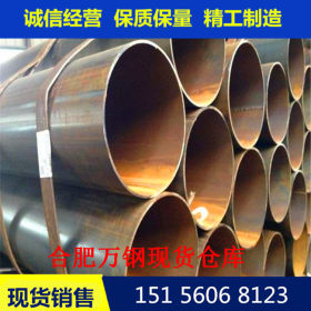 供应焊管Q235 厂家销售焊管一支也是批发价 折弯加工 华东仓库