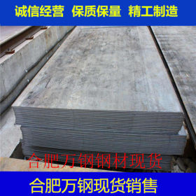 钢板 可切割钻孔零售 Q235b钢板工地预埋钢板 华东仓库