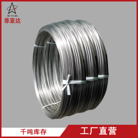 深圳优质302不锈钢丝批发  广东厂家直销不锈钢丝价格低规格齐全