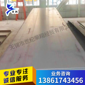厂家销售304不锈钢板 不锈钢拉丝板加工 价格便宜 交货期快