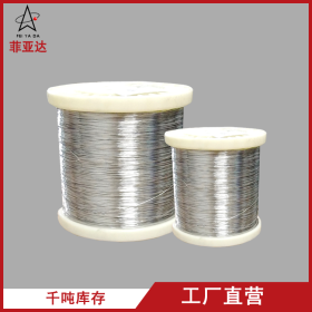 东莞业厂家生产不锈钢螺丝线，宝钢302不锈钢螺丝线供应