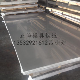 厂家供应 16mn低合金高强度钢板  16Mn低合金板 提供材质报告