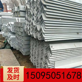 低价促销一批q345e低合金角钢 东北三省耐低温Q345e合金角钢零售