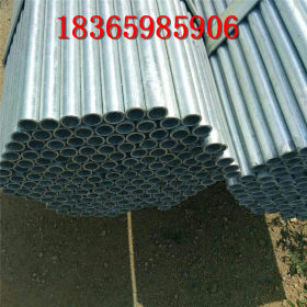 现货供应国标镀锌管 4寸5寸护栏立柱管定尺生产 热镀锌镀锌钢管