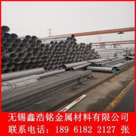 供应 不锈钢管 SUS316不锈钢管 武矿厂家 316L无磁不锈钢管价格