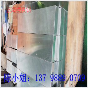 现货供应scm415钢板 scm415低合金耐热钢板 各种厚度齐全