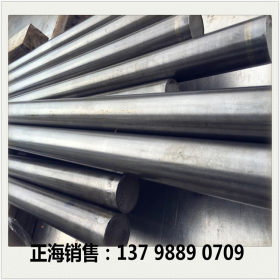 东莞供应20Mn2合金结构钢 20Mn2调质圆钢 大量库存 质优价廉
