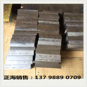 批发零售35crmo结构钢 35crmo板材钢材 厂家直销35crmo钢板现货