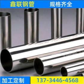 供应太钢不锈钢厚壁钢管 大量现货大口径不锈钢管304/316不锈钢管