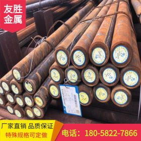 厂家供应55Si2Mn弹簧钢带 55Si2Mn钢棒 钢板  质优价低 规格齐全