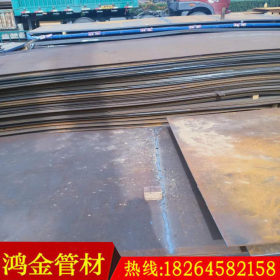 舞钢耐磨钢板NM450 舞钢16毫米mm厚度耐磨板NM450批发