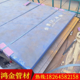 舞钢耐磨NM400钢板 12毫米mm厚度NM400耐磨钢板现货