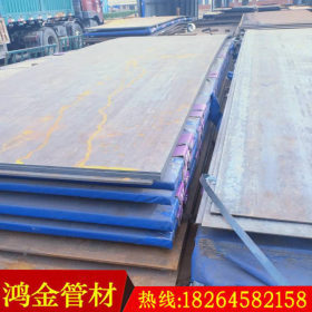 莱钢耐磨钢板NM450 莱钢18毫米mm厚度耐磨板NM450出厂价格