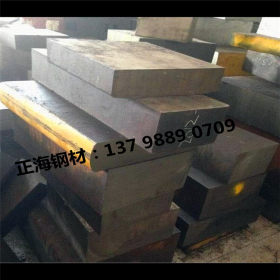 厂家供应15Mnv合金结构钢 15Mnv圆钢 15Mnv钢板 规格全