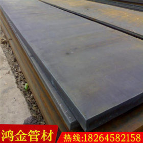 莱钢耐磨钢板NM500 莱钢10毫米mm厚度耐磨板NM500现货