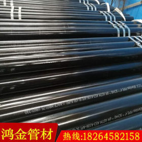 ASTM 106B无缝钢管 高温作业碳钢无缝钢管厂家现货
