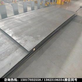 立基钢材供应模具钢棒10-500*6000mm零切 SUS440C不锈圆钢 板材