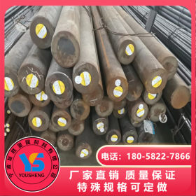 宁波现货 厂家供应不锈钢圆管303钢板 303钢棒 质量保证 规格齐全