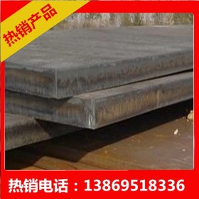 现货09CuPCrNi-A耐候板Q355NH耐候钢板零售切割耐候板 做锈封固板