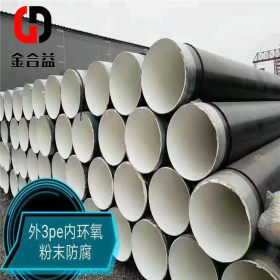 生产销售大口径螺旋钢管 埋弧焊厚壁螺旋管 热镀锌螺旋钢管