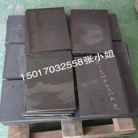供应德国葛利兹1.2363冷作模具钢板 高耐磨性韧性1.2363钢材 圆钢