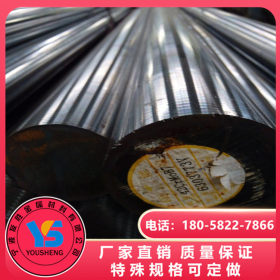宝钢厂家现货供应42crmo钢板42CrMo圆钢 特殊规格可切割加工 价惠