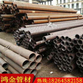 冶钢27SiMn钢管140*12 27SiMn合金管 天津大口径合金钢管规格型号
