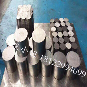 供应SM490YA焊接用碳素结构钢 SM490YA机械制造热轧酸洗板卷 现货