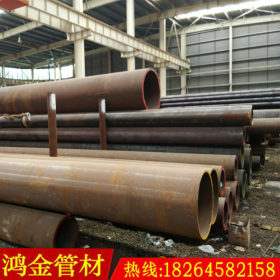 宝钢15CrMo钢管406*10 15CrMo合金管 合金钢管生产厂家